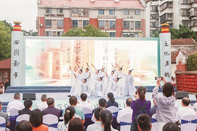 让千年漳州古城既有“烟火气”更有“书卷气”--2025年漳州市全民读书月活动启动